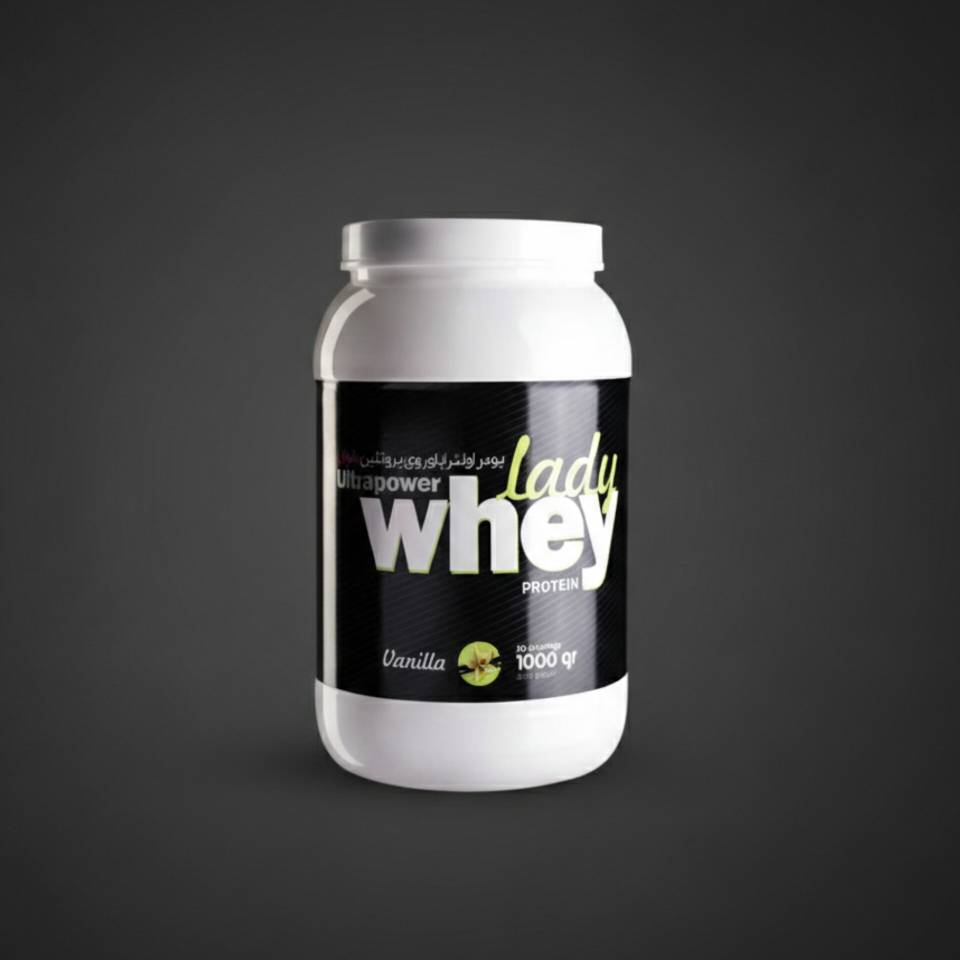 وی بانوان-لیدی وی 1 کیلو گرم